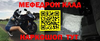 гашишное масло Лесосибирск