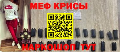 каннабис Ликино-Дулёво