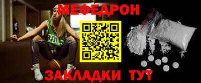 гашишное масло Лесосибирск