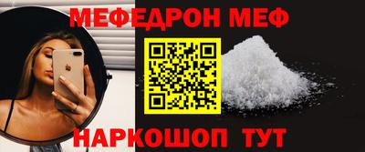 гашишное масло Лесосибирск