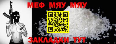 гашишное масло Лесосибирск
