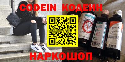каннабис Ликино-Дулёво