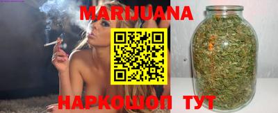 mdma Ливны