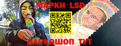 mdma Ливны