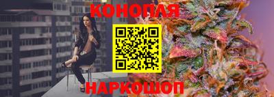 гашишное масло Лесосибирск
