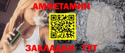 гашишное масло Лесосибирск