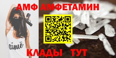 каннабис Ликино-Дулёво
