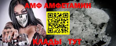 каннабис Ликино-Дулёво