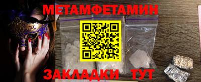 каннабис Ликино-Дулёво