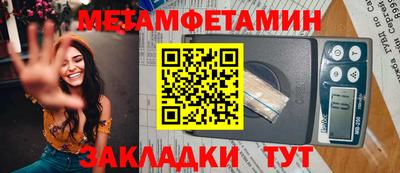 каннабис Ликино-Дулёво