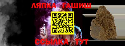 дистиллят марихуана Малоярославец