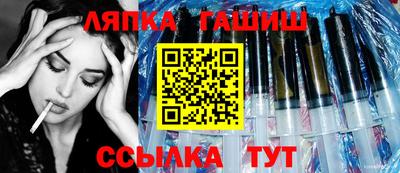 mdma Ливны