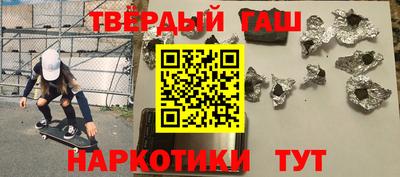 mdma Ливны