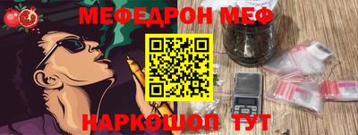 гашишное масло Лесосибирск